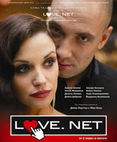 Love.net / .